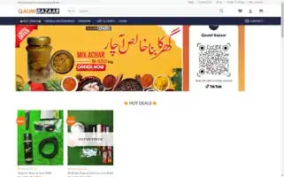 Qaumibazaar.com Screenshot 2024-05-23 21:42:12