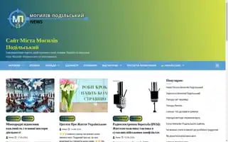 Mohyliv.info Screenshot 2024-06-17 14:12:28