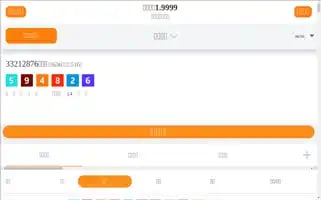 Oggiwine.com Screenshot 2024-06-19 05:14:56