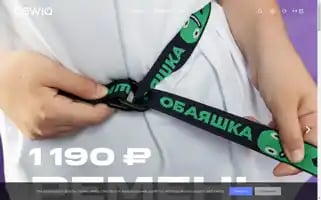 Rewiq.store Screenshot 2024-05-20 22:54:04