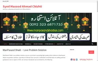 Manpasandshadiuk.com Screenshot 2024-05-16 06:47:10