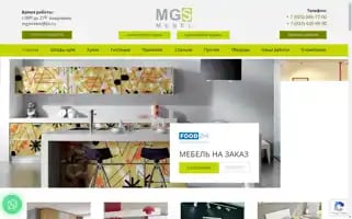 Xn----9sbhfb0bdf0cwg.xn--p1ai Screenshot 2024-05-19 00:54:19