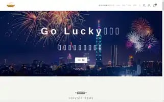 Go-luckytravel.com Screenshot 2024-04-26 00:02:24