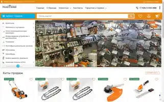 Oomasters.ru Screenshot 2024-05-19 10:27:31