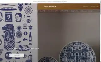 Supermamastore.com Screenshot 2024-05-05 02:59:20