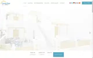 Sunnydayshotel.gr Screenshot 2024-04-25 16:33:32
