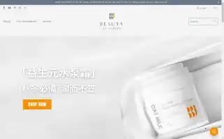 Bbjbeauty.com Screenshot 2024-05-04 05:34:47