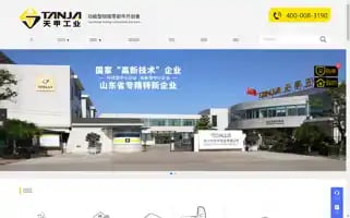 Tanja.cn Screenshot 2024-06-16 07:30:15