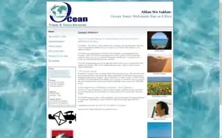 Almuheettours.net Screenshot 2024-04-22 17:22:28