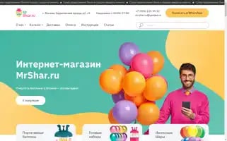 Mrshar.ru Screenshot 2024-05-19 00:13:48