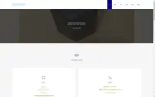 Zhsftech.com Screenshot 2024-07-05 23:02:11