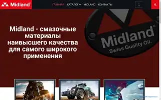 Midland.in.ua Screenshot 2024-05-23 21:24:53