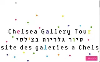 Chelseagallerytour.com Screenshot 2024-04-15 01:09:49