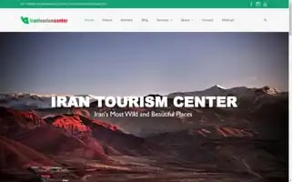 Irantourismcenter.com Screenshot 2024-04-22 12:02:48