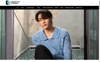 Lifestyleandtravel.com Screenshot 2024-04-17 05:53:43