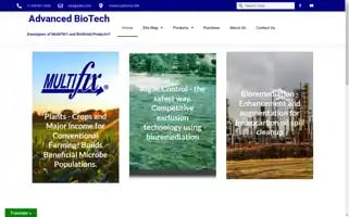 Adbio.com Screenshot 2024-06-12 00:34:26