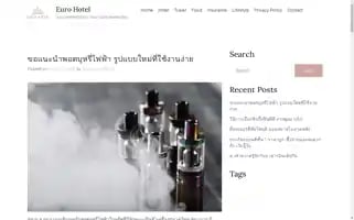 Eurohotelsite.com Screenshot 2024-04-23 18:32:54