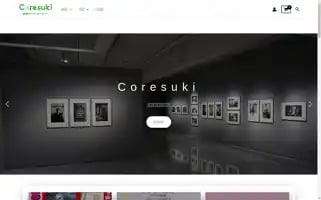 Coresuki.shop Screenshot 2024-05-22 22:48:54