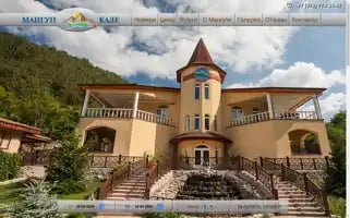 Mangup-hotel.ru Screenshot 2024-04-15 14:38:15