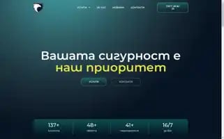 Ksgbg.com Screenshot 2024-06-28 13:41:24