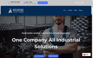 Eastguestcompany.com Screenshot 2024-05-27 05:39:13