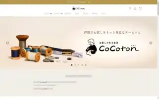 Cocoton.co.jp Screenshot 2024-05-03 11:42:08