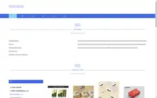 Jxlfrbz.com Screenshot 2024-07-05 23:02:14