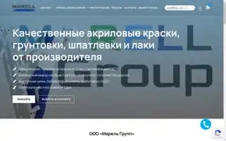 Kraska-marell.ru Screenshot 2024-05-20 05:04:40