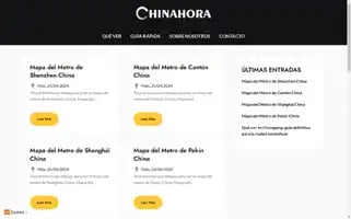 Chinahora.com Screenshot 2024-05-28 05:53:01