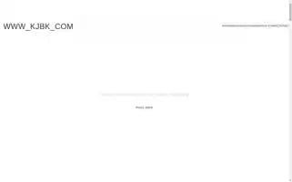 Bzske.top Screenshot 2024-07-07 14:09:47