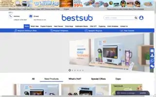 Bestsub.com Screenshot 2024-05-08 18:33:11