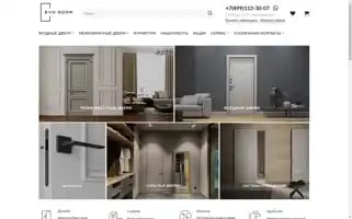 Evodoor.ru Screenshot 2024-06-16 02:27:43