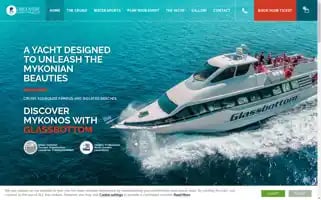 Glassbottom.gr Screenshot 2024-06-11 06:58:19