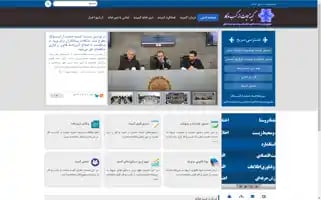 Madeh12.ir Screenshot 2024-07-09 05:40:39