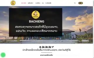 Bachieng.com Screenshot 2024-05-26 06:25:26
