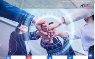 Deltawy-soft.com Screenshot 2024-05-21 14:04:33