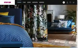 Janeinterior.ru Screenshot 2024-05-22 14:39:49