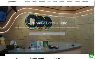 Withsmiledental.com Screenshot 2024-06-18 07:18:56