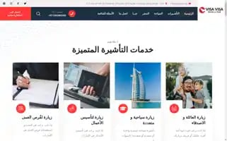 Visavisa.vip Screenshot 2024-05-25 06:44:45