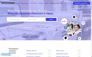 Industrialism.ru Screenshot 2024-05-22 20:07:09