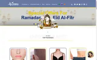 Norahealthtour.com Screenshot 2024-04-15 10:42:03