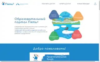 Akbooks.online Screenshot 2024-06-30 09:26:58
