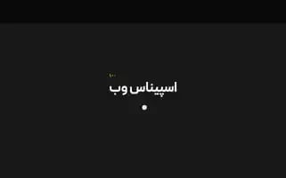 Sitedp.com Screenshot 2024-06-14 15:56:50