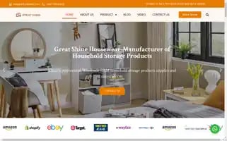 Gshineorganizer.com Screenshot 2024-05-28 03:26:11