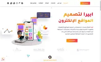 Appira.net Screenshot 2024-06-27 13:49:55