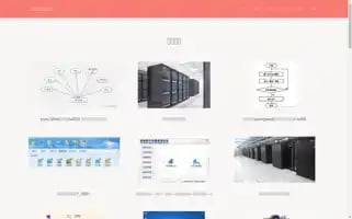 Cheyibaoa.com Screenshot 2024-07-06 00:25:16