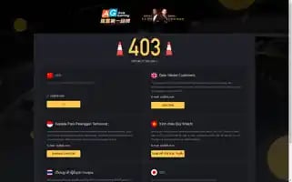 Longmony.com Screenshot 2024-07-08 22:22:44