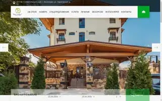 Vash-otdih-hotel.ru Screenshot 2024-04-25 13:42:20