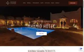 Kasbahsaharaservices.com Screenshot 2024-06-16 04:43:44