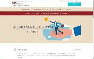 Mit-vf.jp Screenshot 2024-06-30 01:38:21